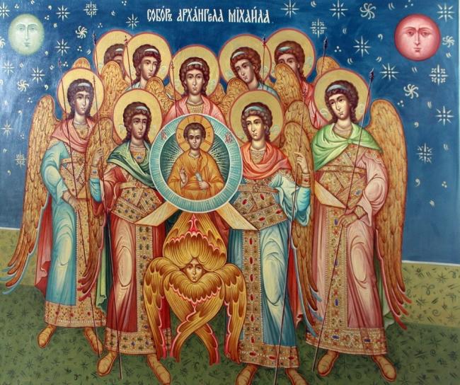 21 ноября - Собор Архистратига Михаила и прочих Небесных Сил бесплотных