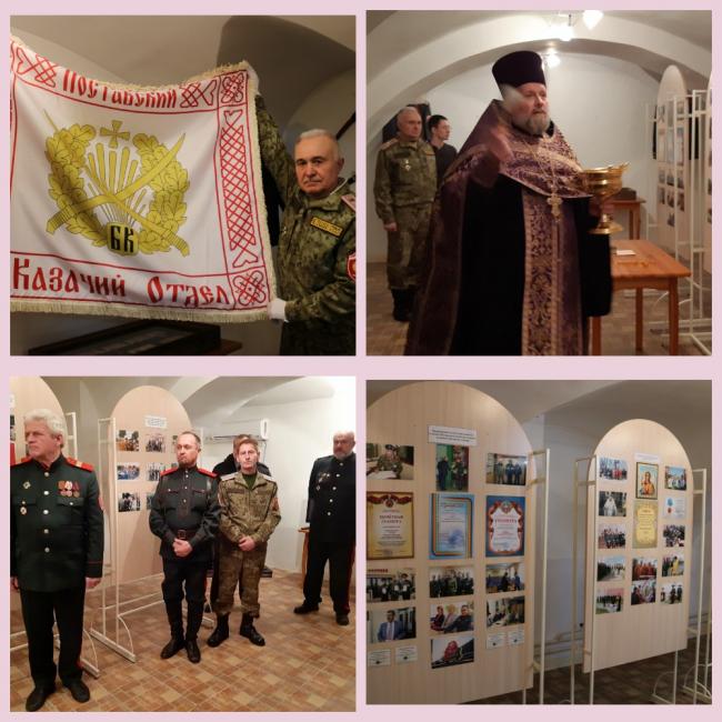 Усе пра Пастаўскае казацтва