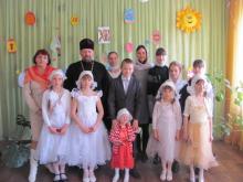 Пасхальное поздравление в детском приюте.