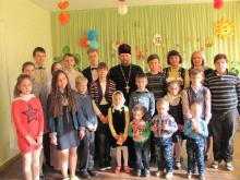 Пасха Хрыстова