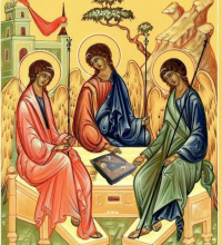 Праздник Святой Троицы