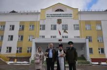 Госпиталь
