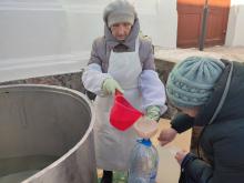 Крещение Господне