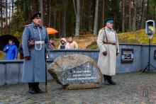 Перезахоронение останков воинов