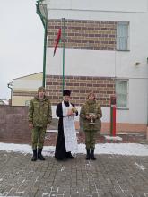 Погранзастава "Ярево"