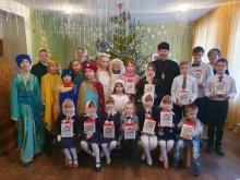 В дни празднования Рождества Христова