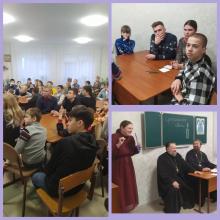 Молодежный вечер СРЕТЕНСКАЯ СВЕЧА
