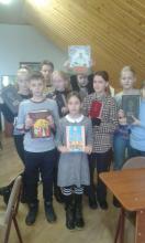 День православной книги